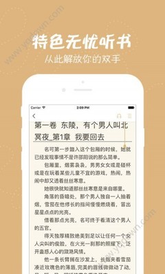 乐鱼app在线登录